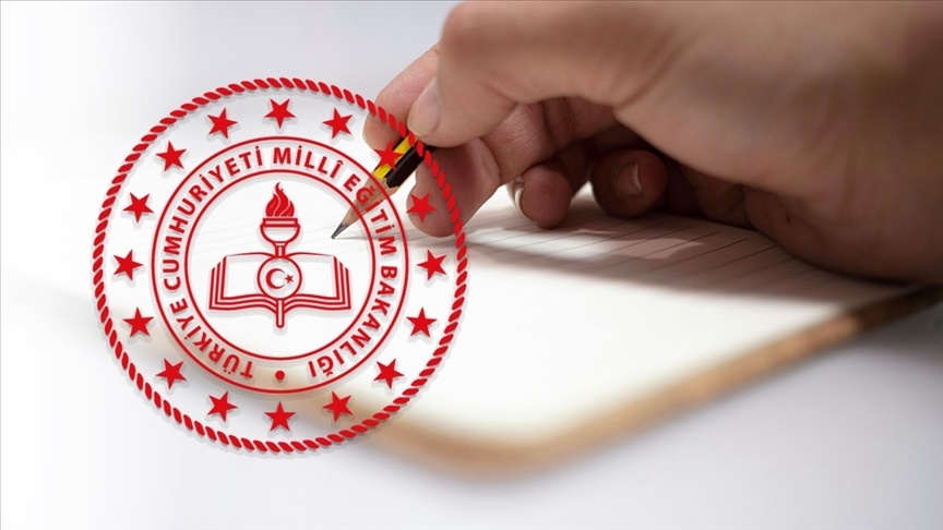 MEB AGS sonuçları 2026: AGS sonuçları ne zaman açıklanacak?