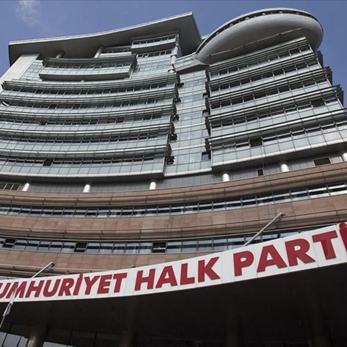 CHP'de Tanju Özcan ve Ahmet Serkan Tuncer disipline sevk edildi!